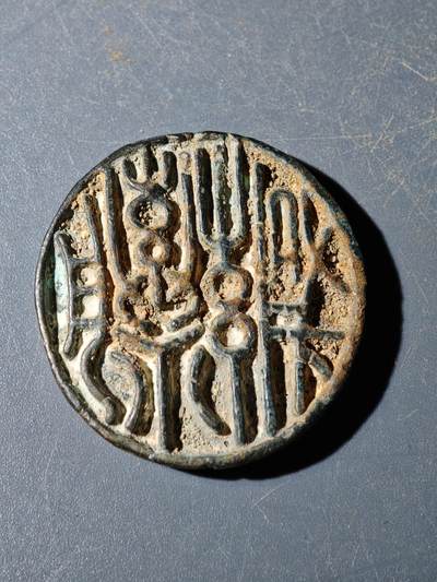 103期回流戒指饰品杂件纪念章丝路钱币专场 - 杂件