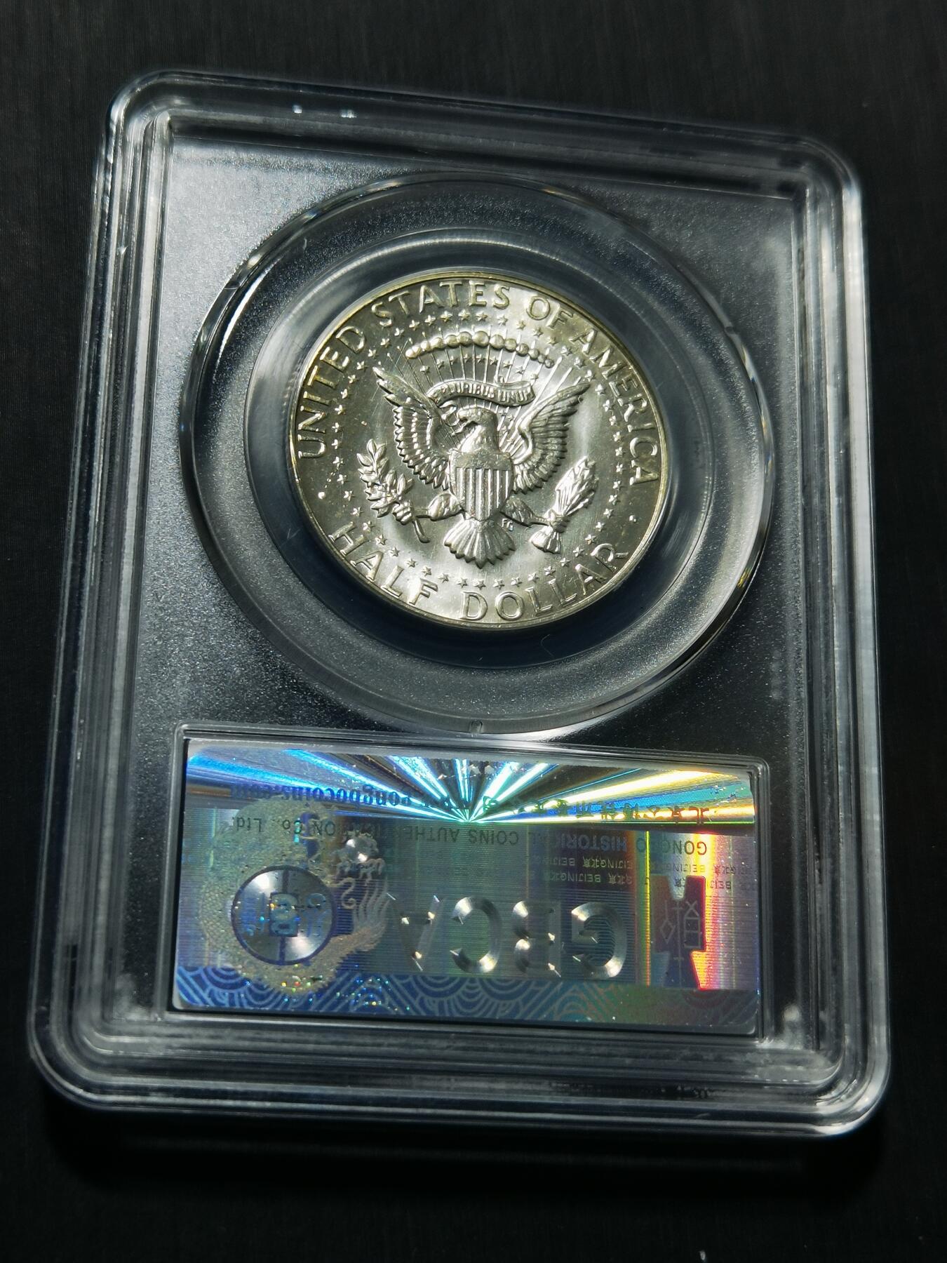 天下钱庄专场欢迎参拍 美国肯尼迪银币