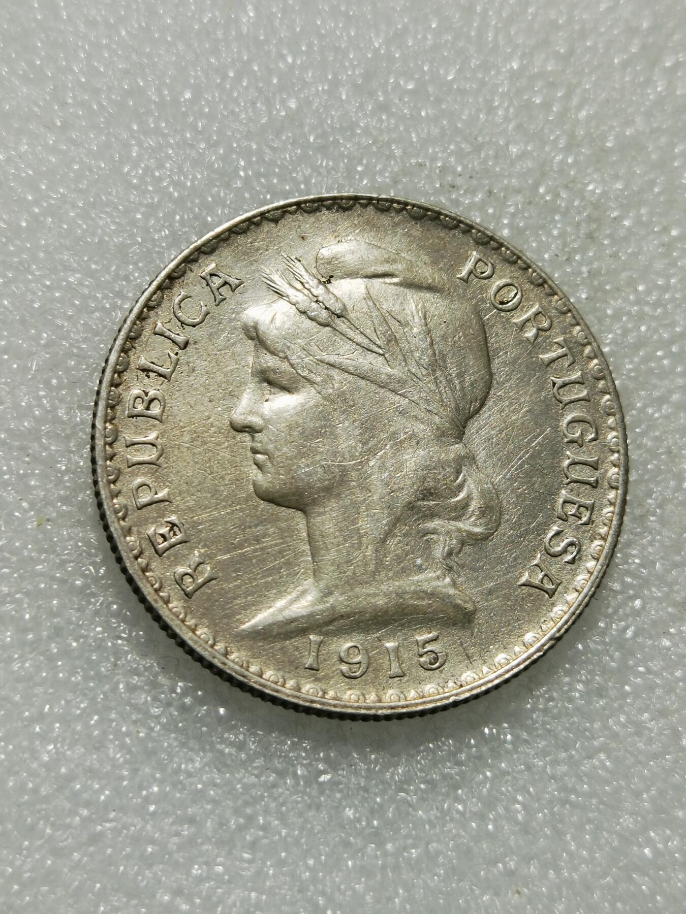 天下钱庄专场欢迎参拍 葡萄牙自由女神1埃斯库多银币