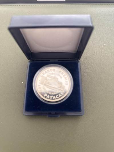 ❤️【币观天下】❤️ 第337期钱币拍卖- 2026.1.2周五晚上6点半场-长期征集拍品 - 澳门1978年赛车100元精制银币无广告版无盒证