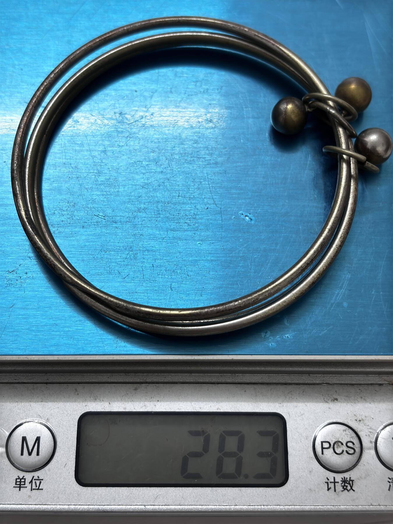 文馨钱币收藏 迎新纳福2026新年第一场（第 287 场）金银老铜币拍卖