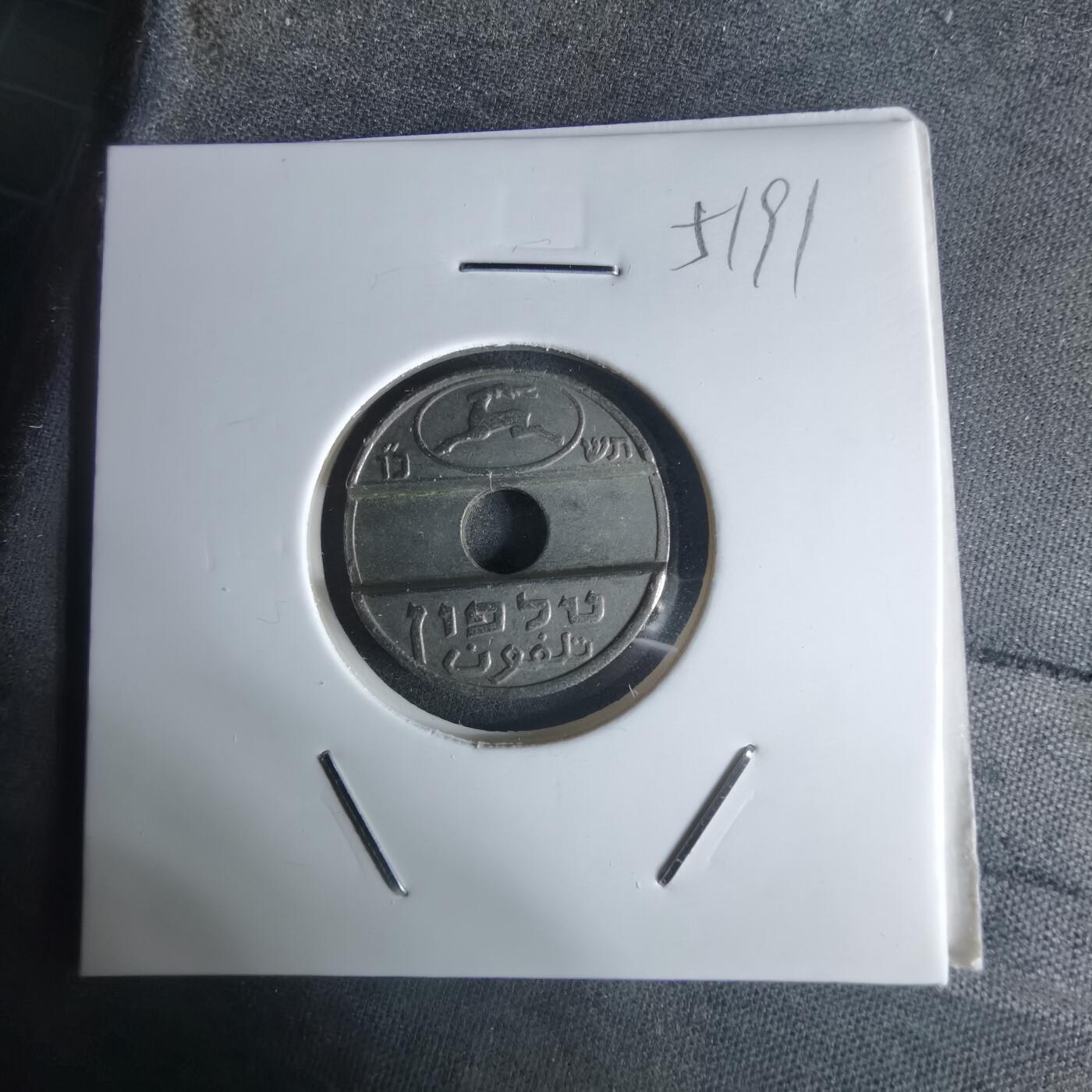 沼泽如烟--第951场 以色列电话代币