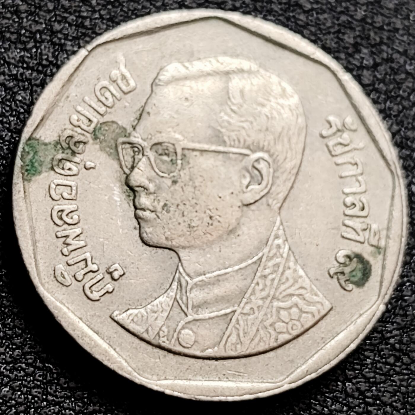 泉币菌-第158场-元旦欢乐场，开年第一场，新年快乐！（特修改截拍时间为23:30分） 。