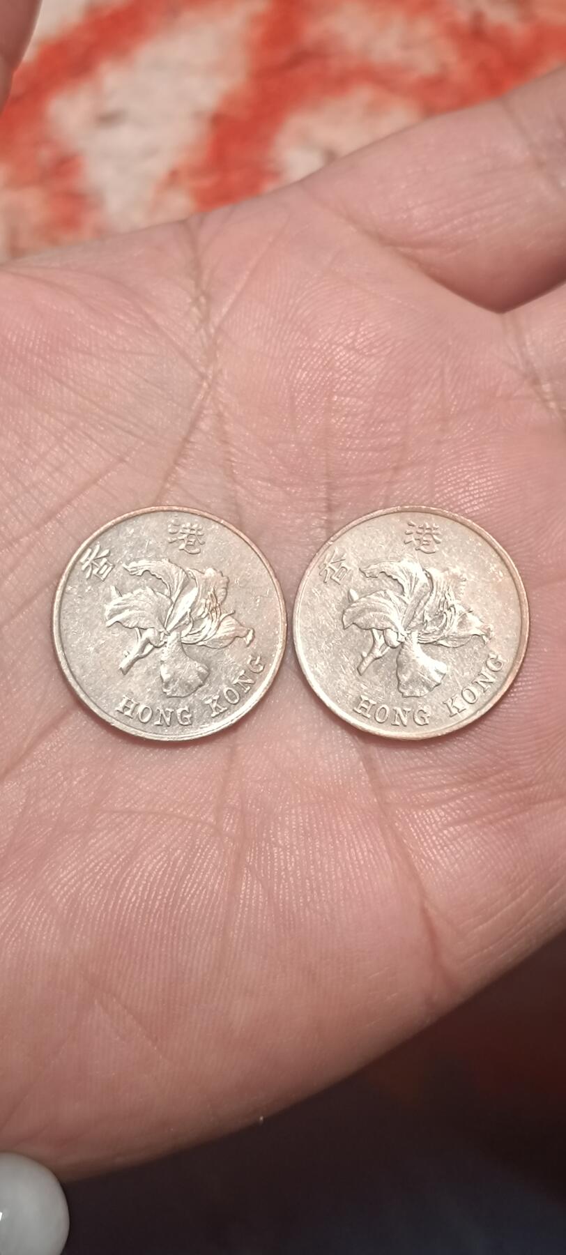 万国钱币阁第一场【元旦场】 香港紫荆花1元两枚（弱品）