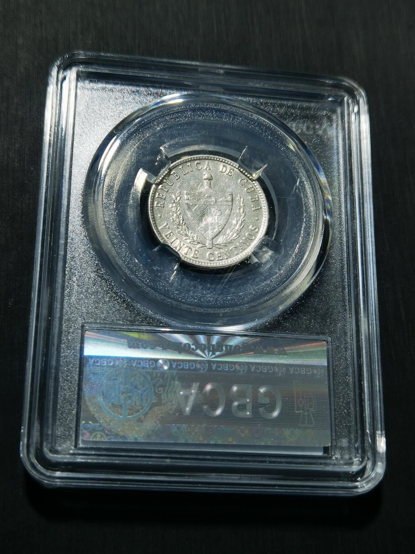 天下钱庄专场欢迎参拍 古巴共和国五角星20分银币