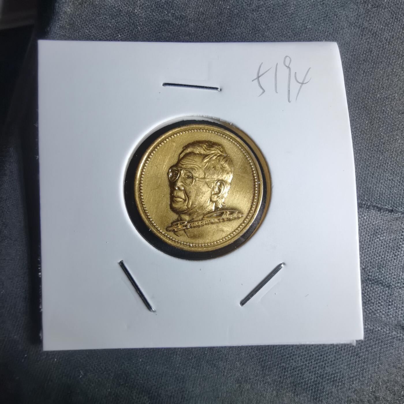 沼泽如烟--第951场 人物头像小章