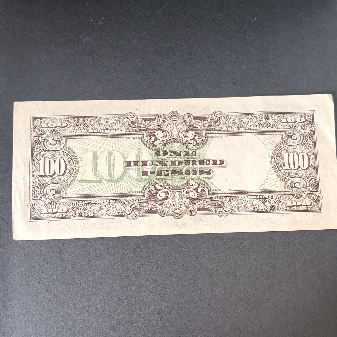 猩哥外币小铺➨【第215场】 殖民地纸币