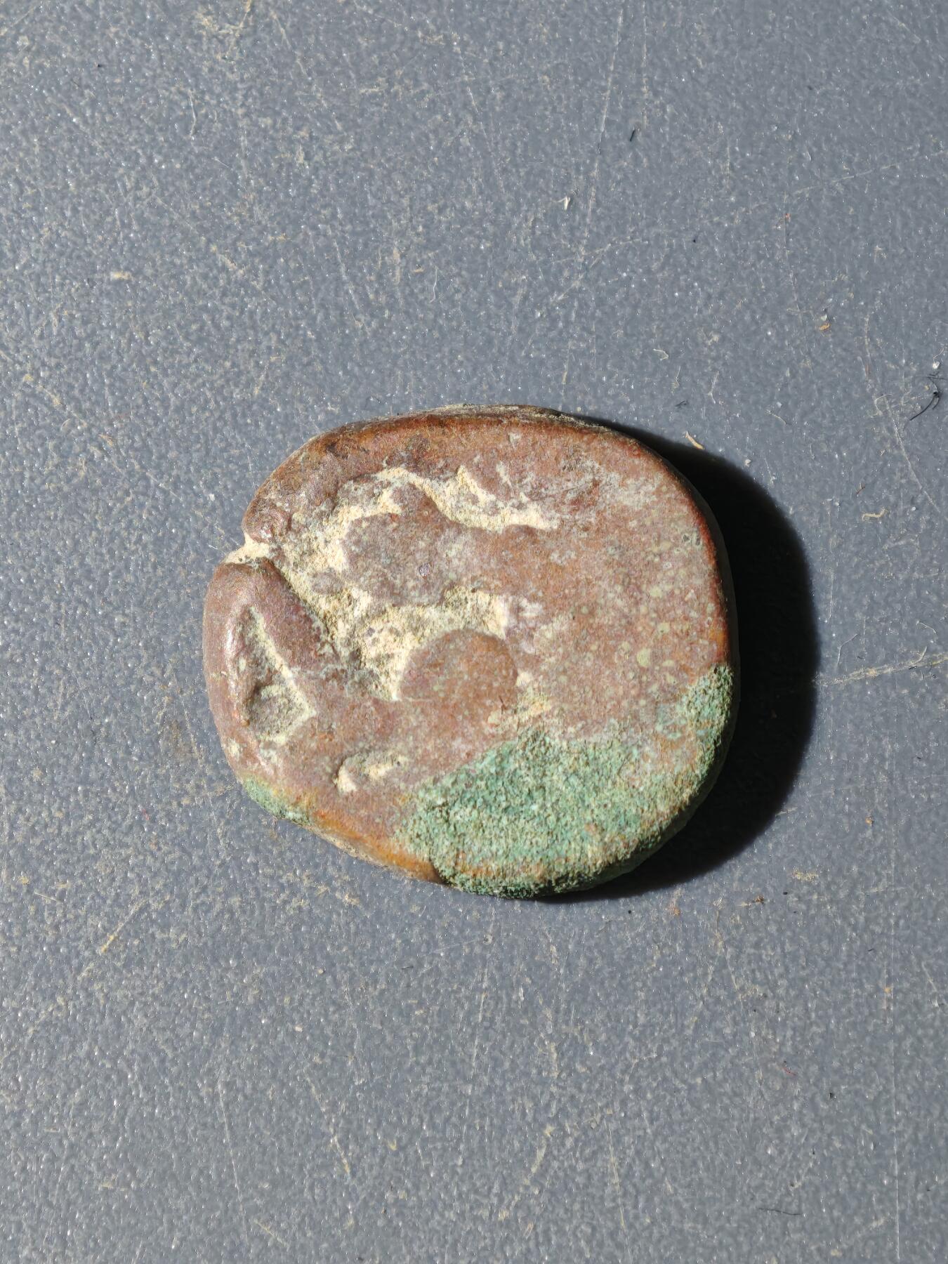 103期回流戒指饰品杂件纪念章丝路钱币专场 C丝路铜币