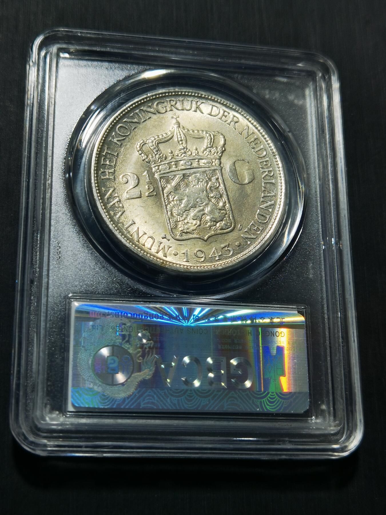 天下钱庄专场欢迎参拍 荷属东印度女王银币