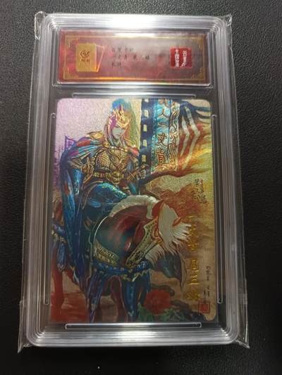 天玑星卡拍第157期《1.5周一截拍》持续收拍收评中 满赠卡需备注 - 百里卡牌 一丈 青扈三娘 水浒 幻彩折光 保粹专属标