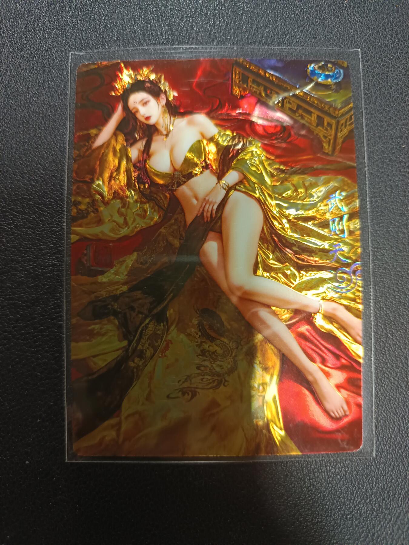 天玑星卡拍第157期《1.5周一截拍》持续收拍收评中 满赠卡需备注