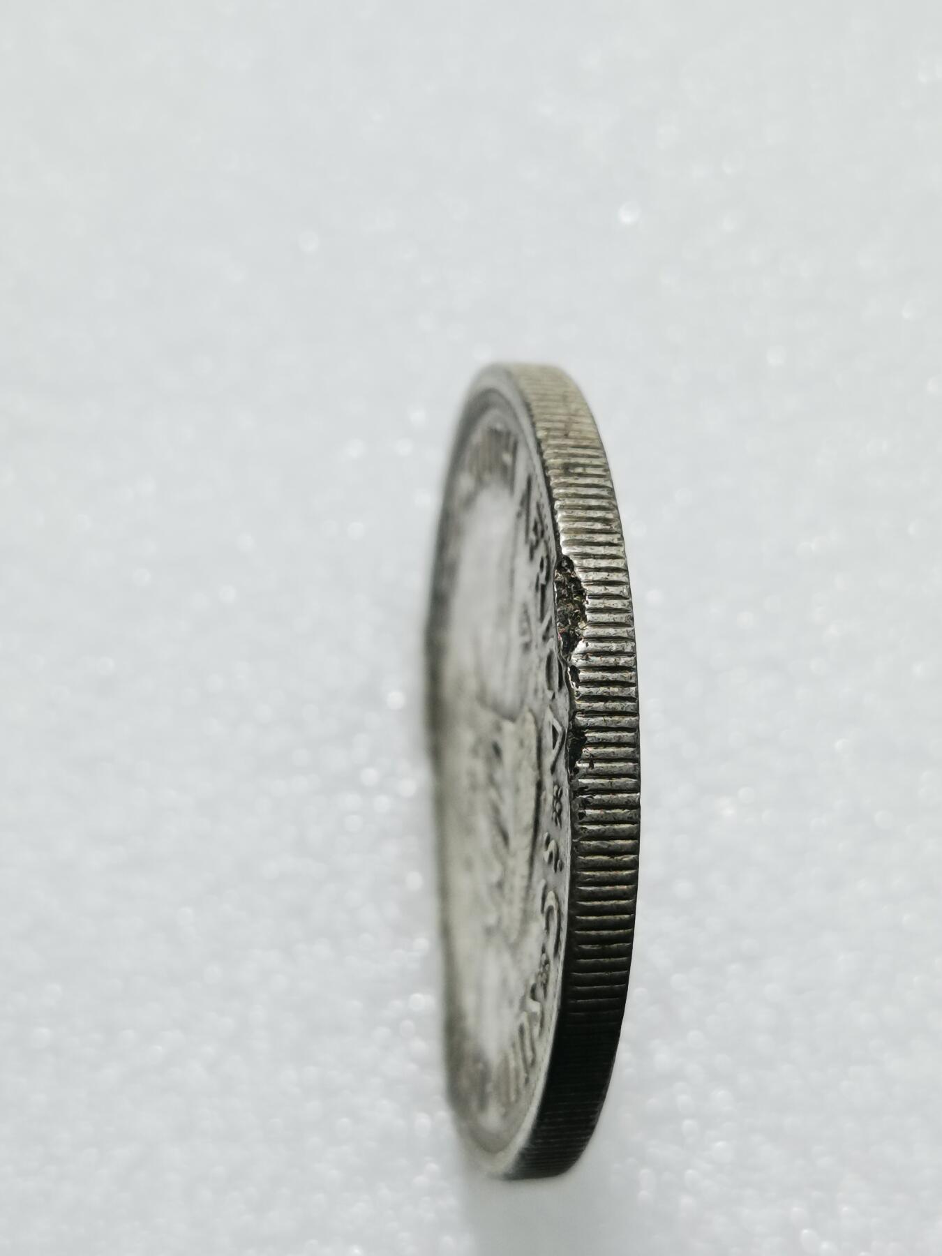 天下钱庄专场欢迎参拍 英属南非银币