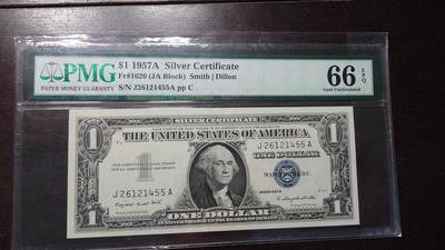 【新年四拍】世界钱币～微拍第225期暨2025年第65期  评级币拍卖场 - 1957A美国1元 PMG66E