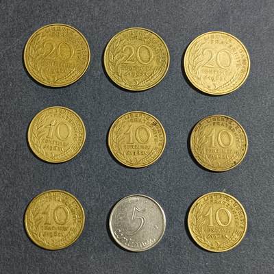 【游宝包邮场】蛇年第104期  - 法国 1963年 9枚