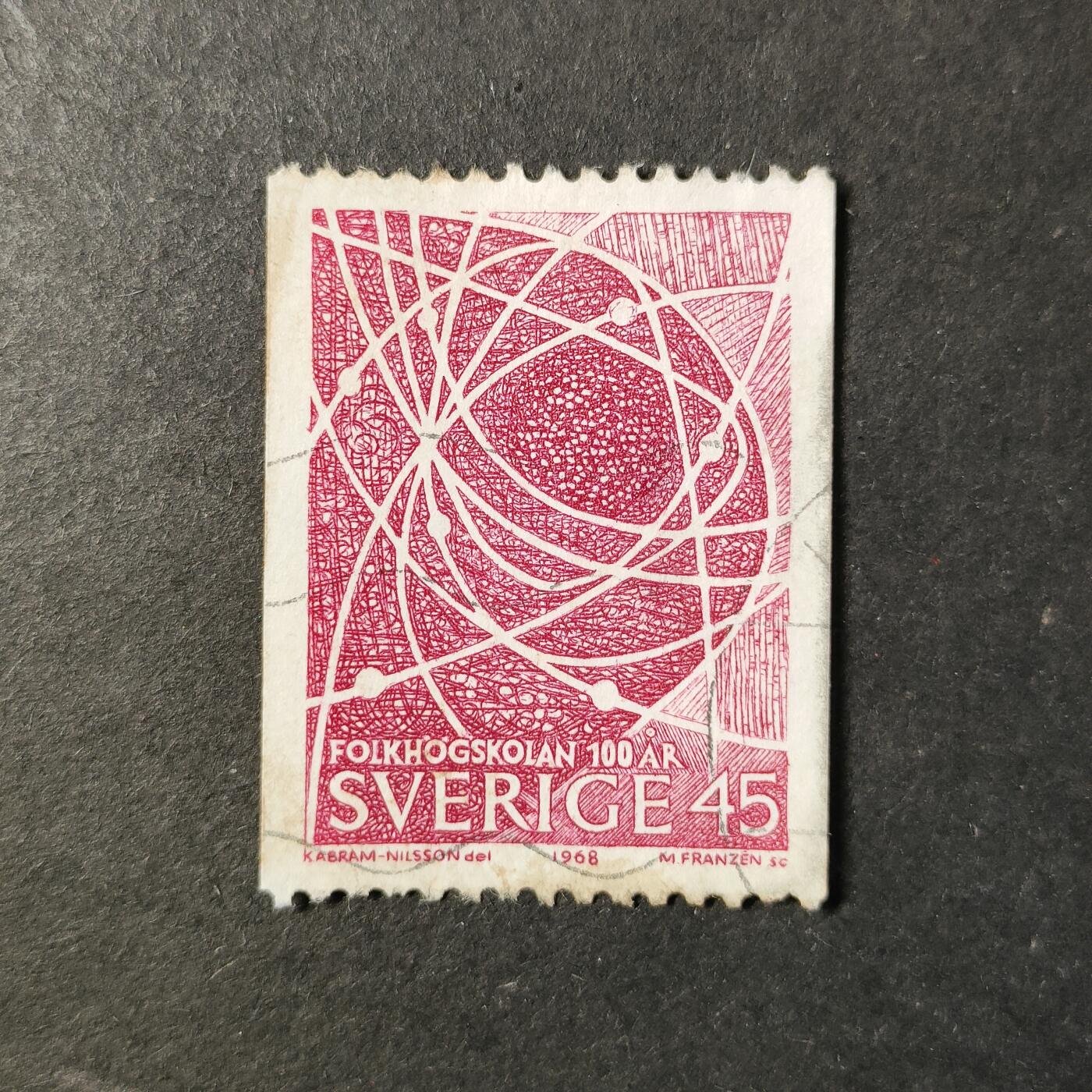 嘉禾收藏    【第424期】            无佣金、可寄存、满30元包邮 邮票一枚