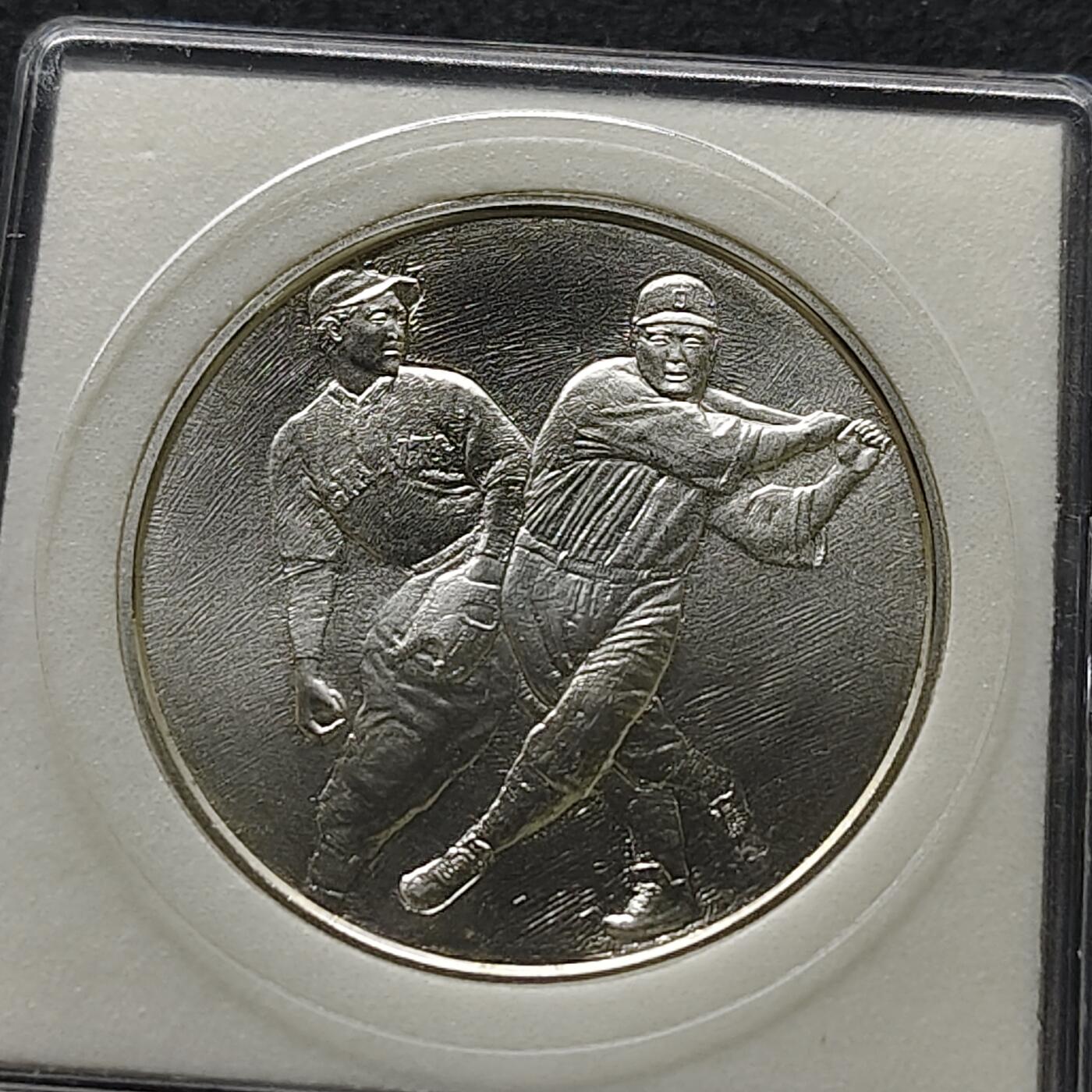 【全场包邮】纯粹捡漏拍491场（免费代拍第28场） 【银章】日本造币厂2004年职棒70周年彩色精制（20克）纪念银章