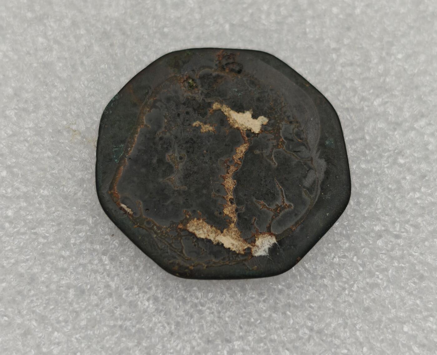 瓶子🏺第223期拍卖会  朝鲜花钱  使用过在香炉里烧过