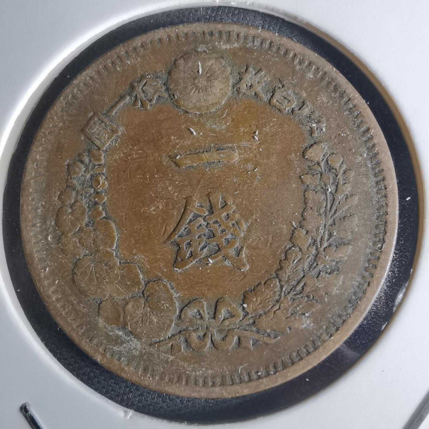 沼泽如烟--第951场