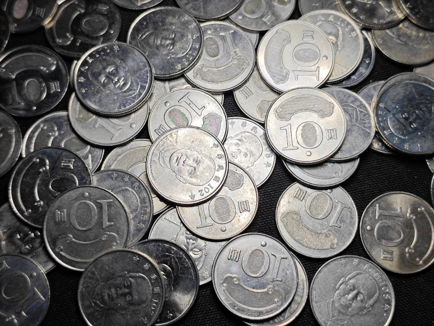 KK钱币收藏小铺 《套币 好品/批量散币专场》  2月预留时间 周末发货  中国台湾省一组73枚10元