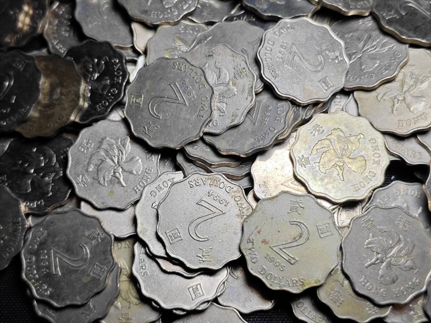 KK钱币收藏小铺 《套币 好品/批量散币专场》  2月预留时间 周末发货  香港2元236枚一组！