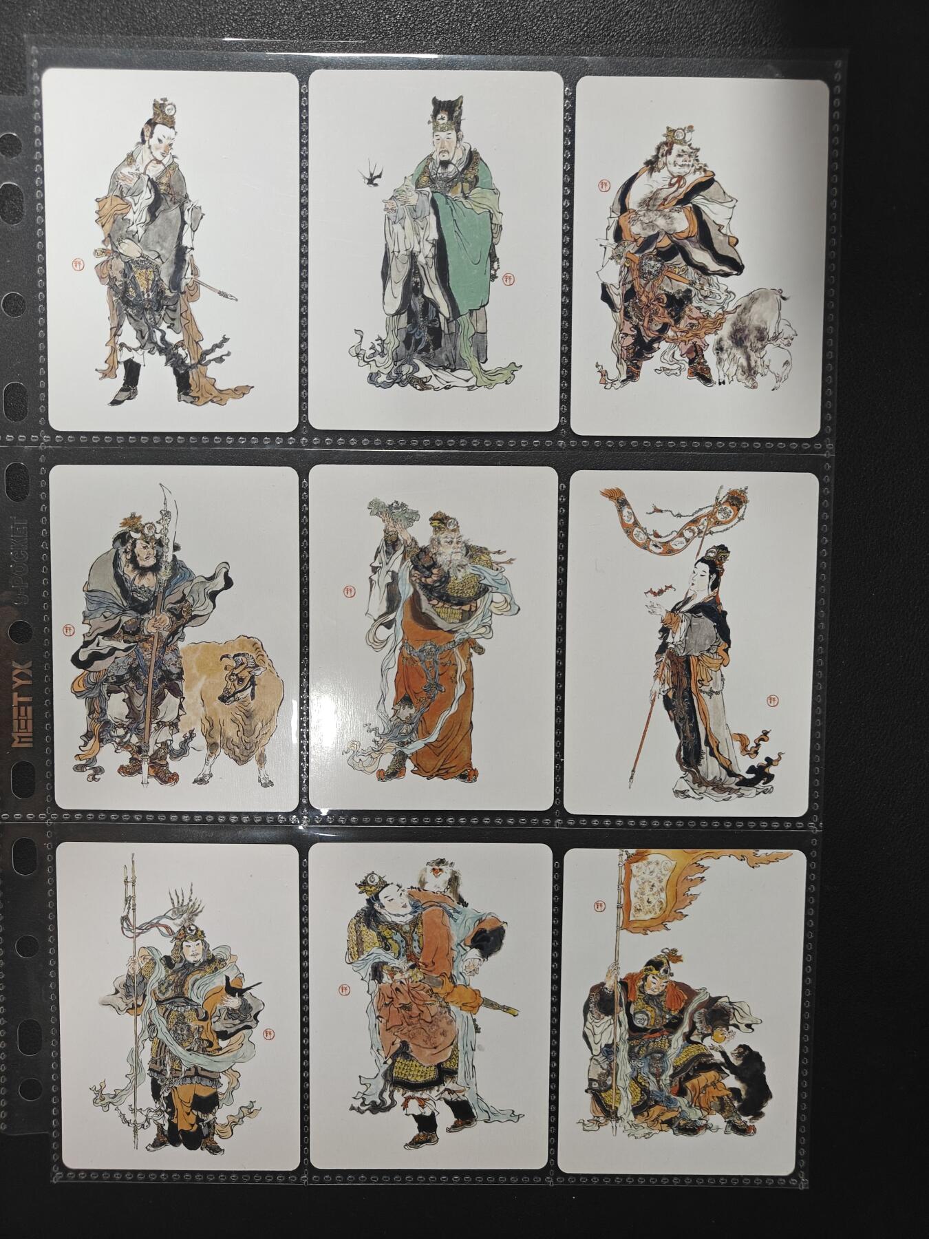 天玑星卡拍第157期《1.5周一截拍》持续收拍收评中 满赠卡需备注