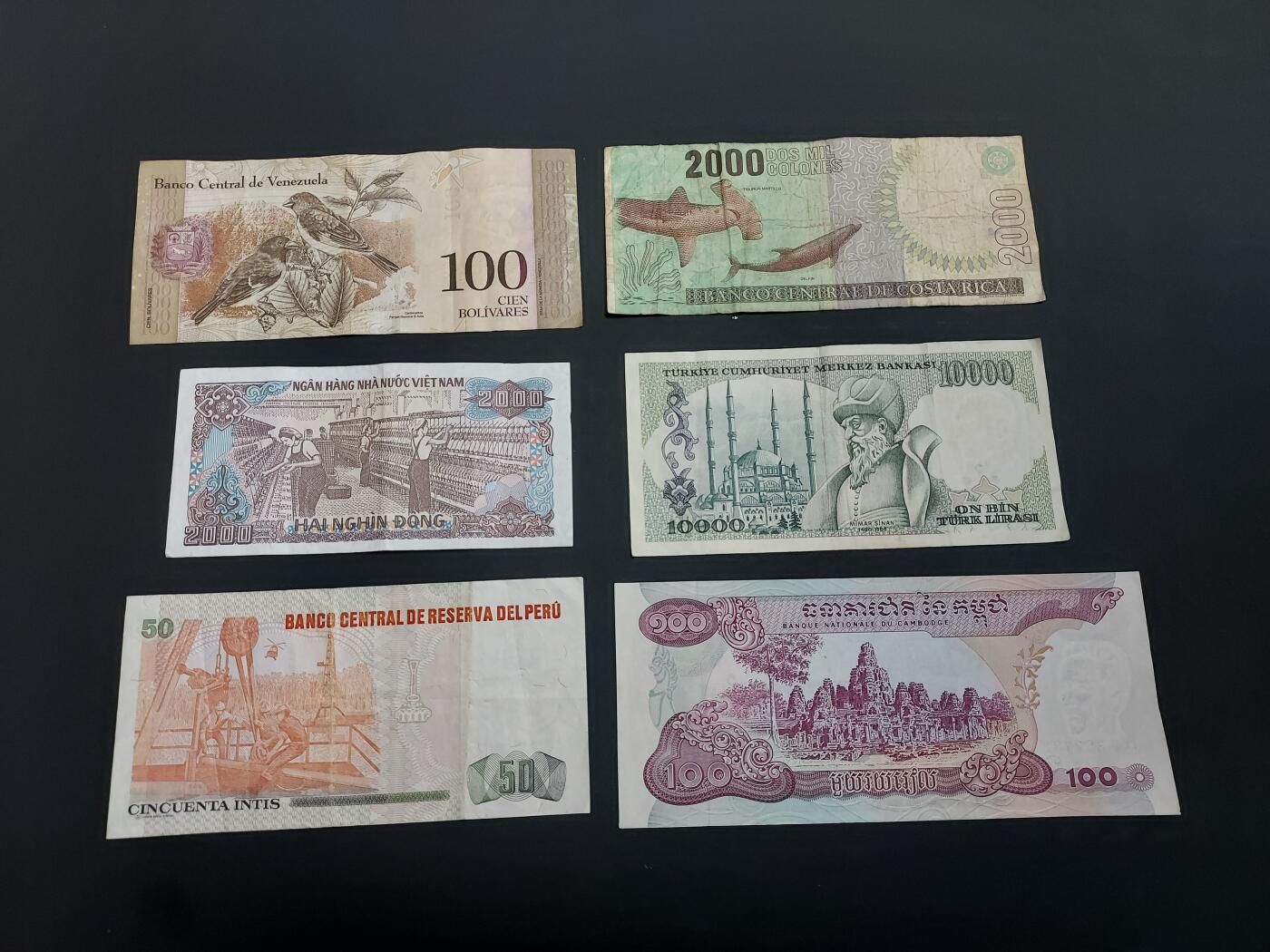 博彦收藏   1月10日 8点 钱币专场 全场包邮 哥斯达黎加 等外国纸币6张 流通品