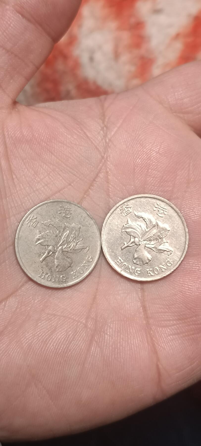 万国钱币阁第一场【元旦场】 香港紫荆花1元两枚（弱品）