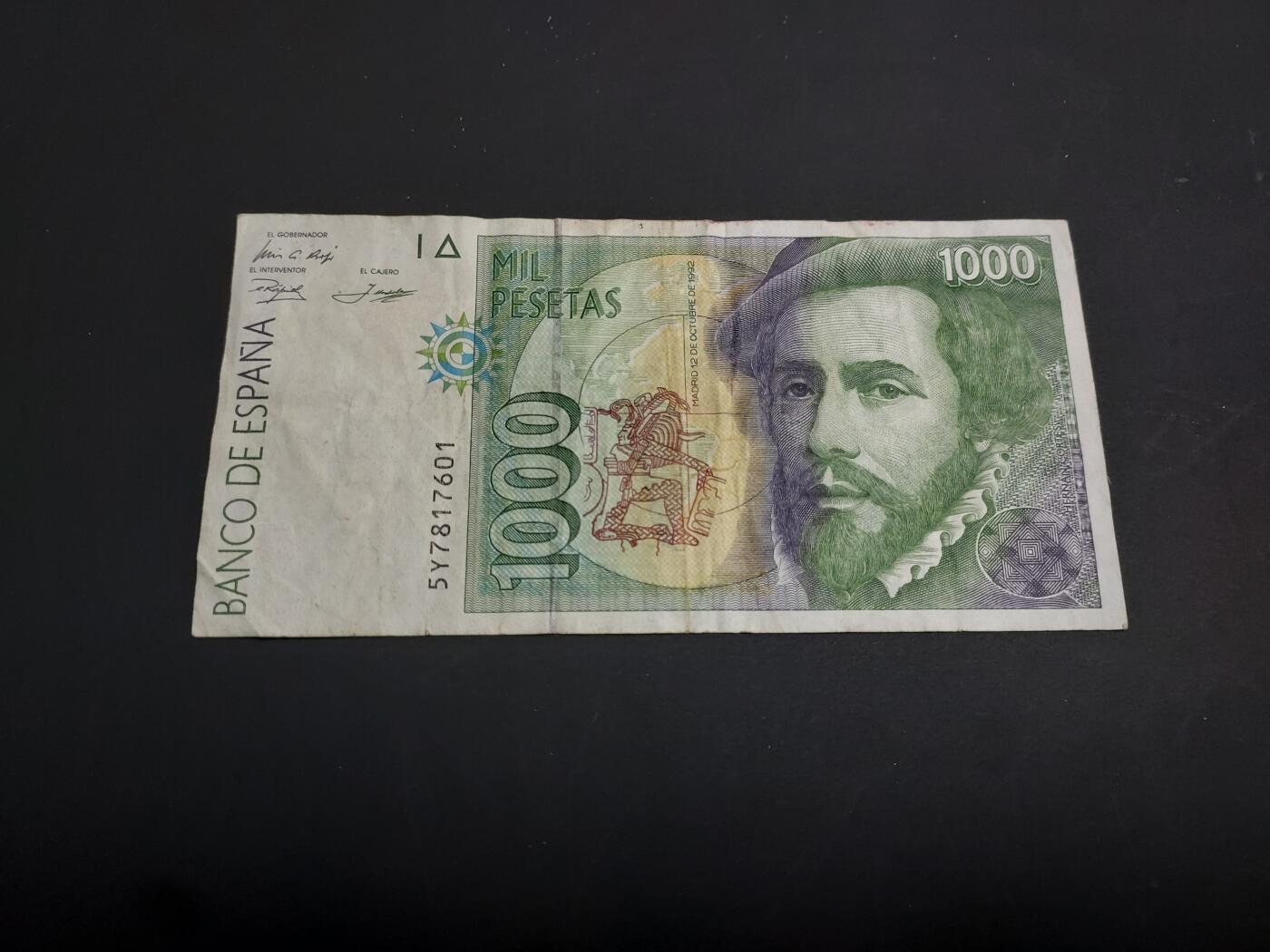 博彦收藏   1月10日 8点 钱币专场 全场包邮