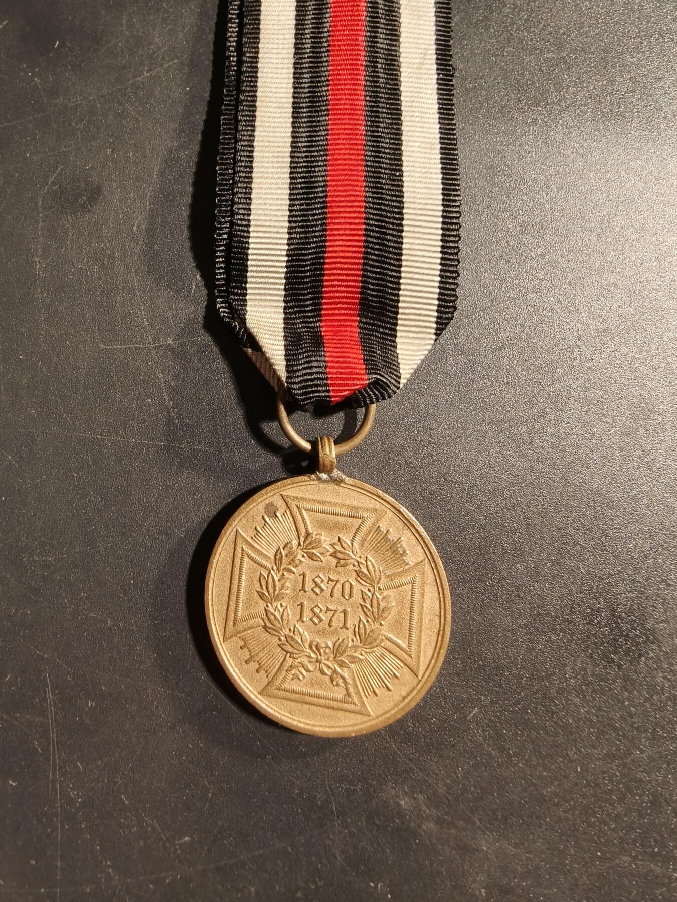 老王徽章第173期 德国普法战争服役奖章     带边铭    一线作战人员版