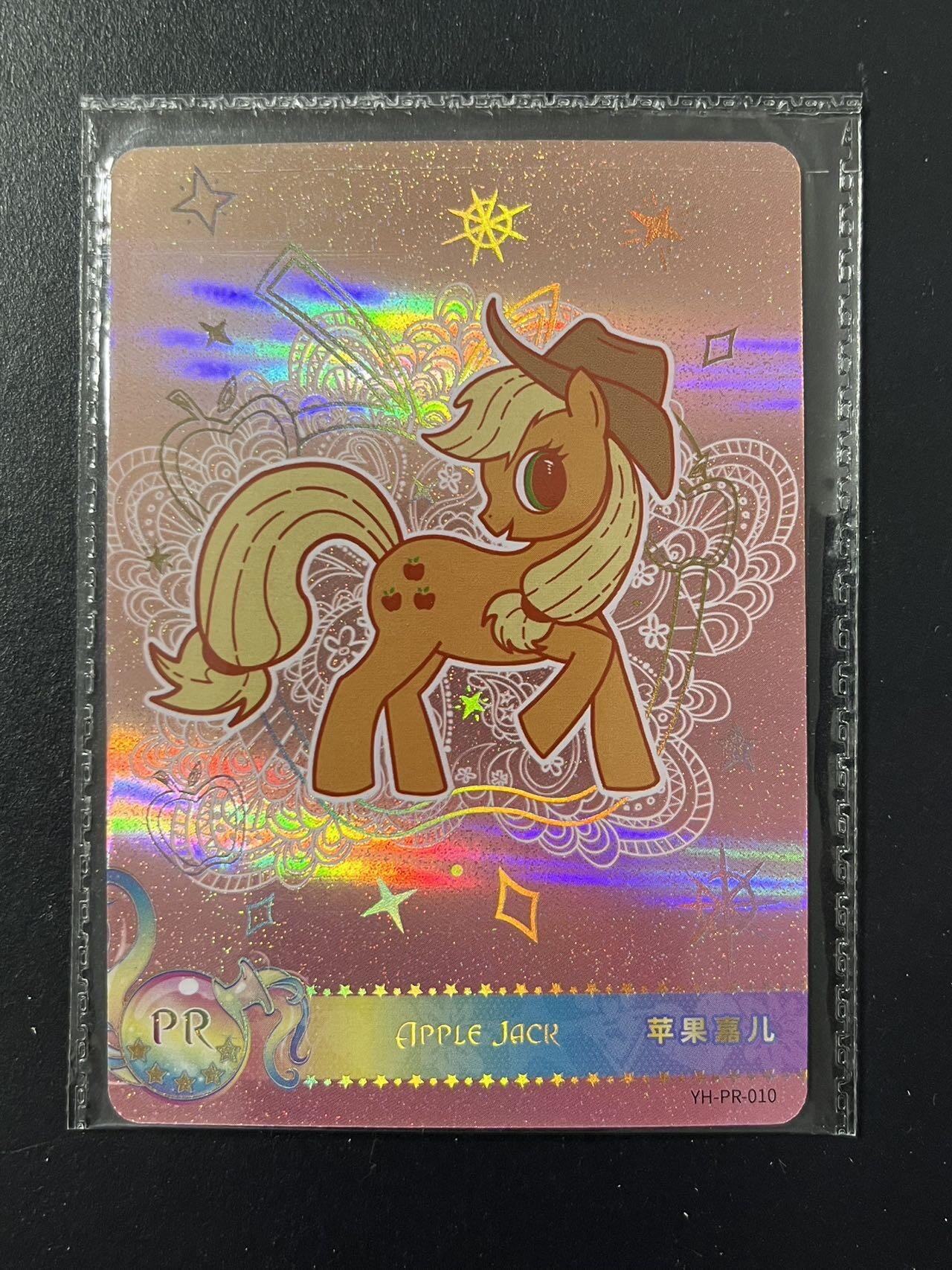 卡牌杂货铺专场拍卖第三场 1月1日周四晚21:00结拍