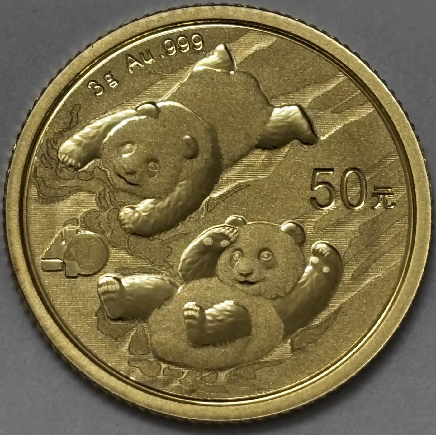 文馨钱币收藏 迎新纳福2026新年第一场（第 287 场）金银老铜币拍卖 带盒金币总公司 2022 年熊猫金币 50 元 3 克 999 纯金，真假无忧，中央银行的东西没人敢作假，如假包退