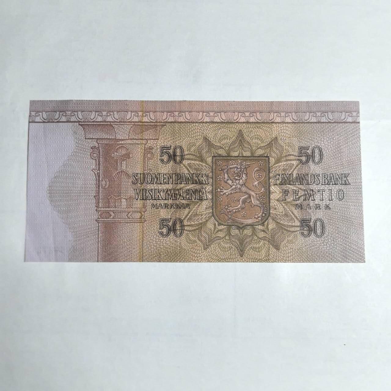 各国外币第106期 无佣金 芬兰50马克 1977年