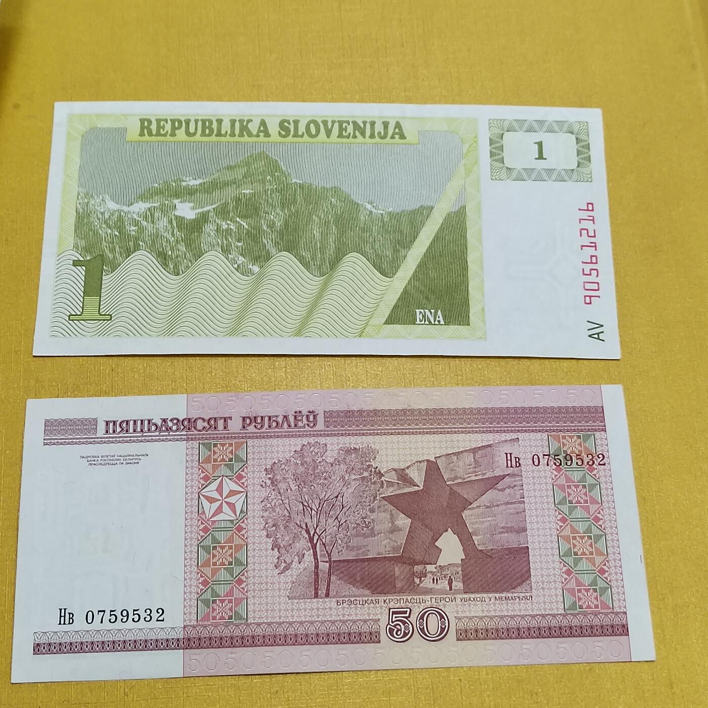 PCAI钱币   2-691  纪念章纸币钱币小专场 外币