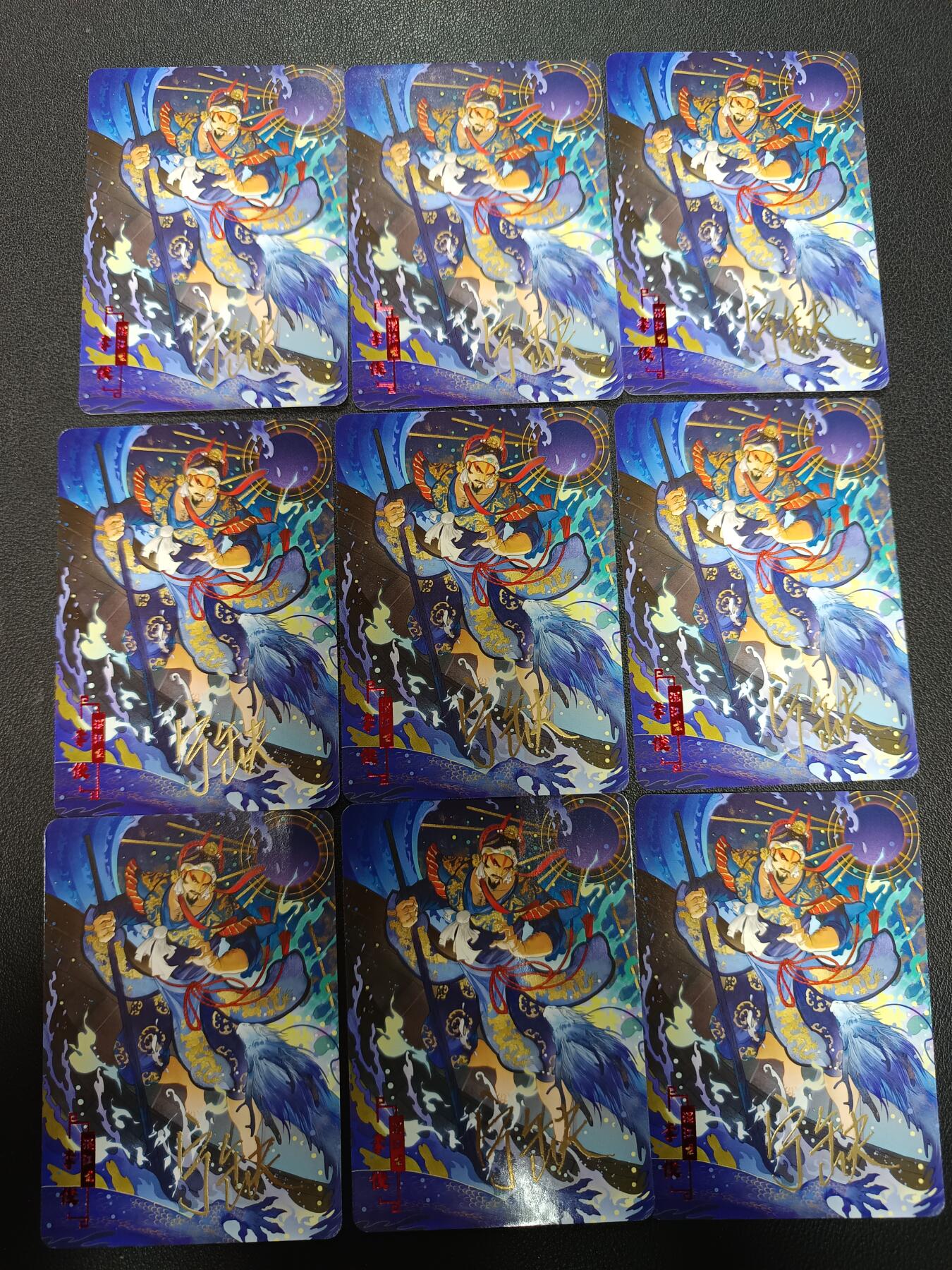 天玑星卡拍第157期《1.5周一截拍》持续收拍收评中 满赠卡需备注