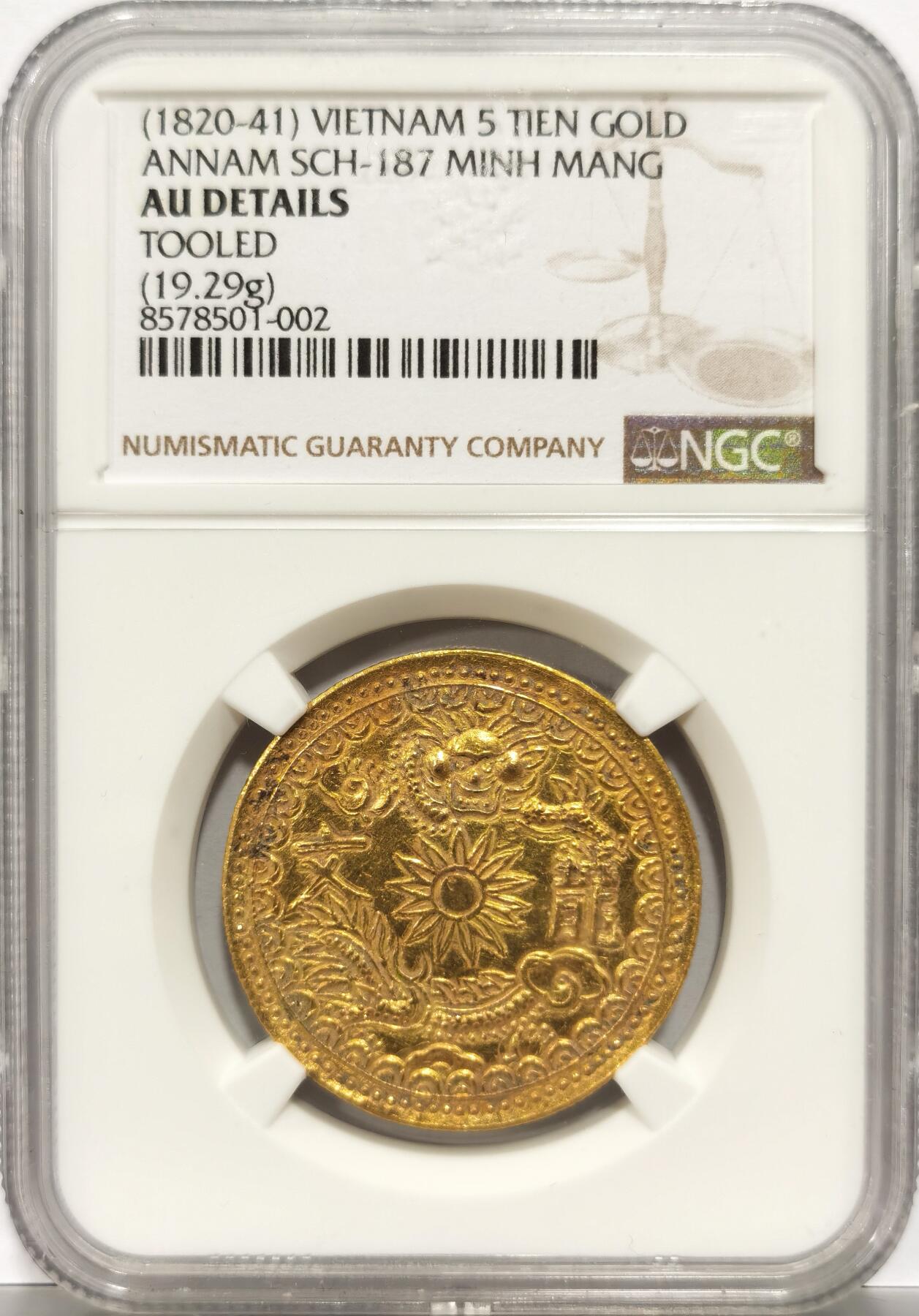 博洋堂“岁启嘉年”2026新年精品大拍专场暨第155期（全场包邮）