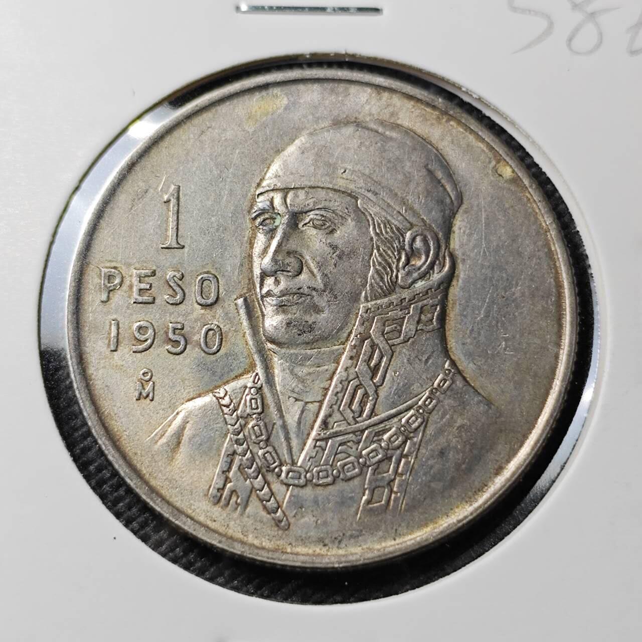 KK钱币收藏小铺 《套币 好品/批量散币专场》  2月预留时间 周末发货  墨西哥1比索银币