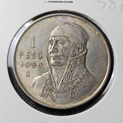 KK钱币收藏小铺 《套币 好品/批量散币专场》  2月预留时间 周末发货 -  墨西哥1比索银币