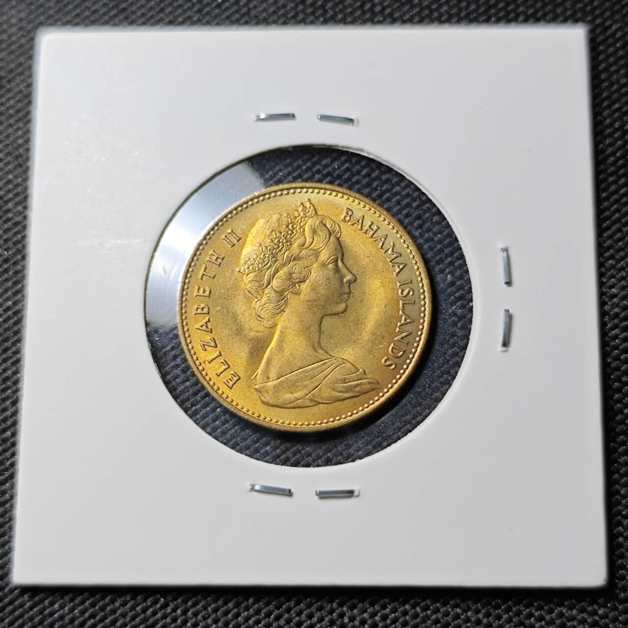 KK钱币收藏小铺 《套币 好品/批量散币专场》  2月预留时间 周末发货  1969巴哈马1分铜币 海星 好品