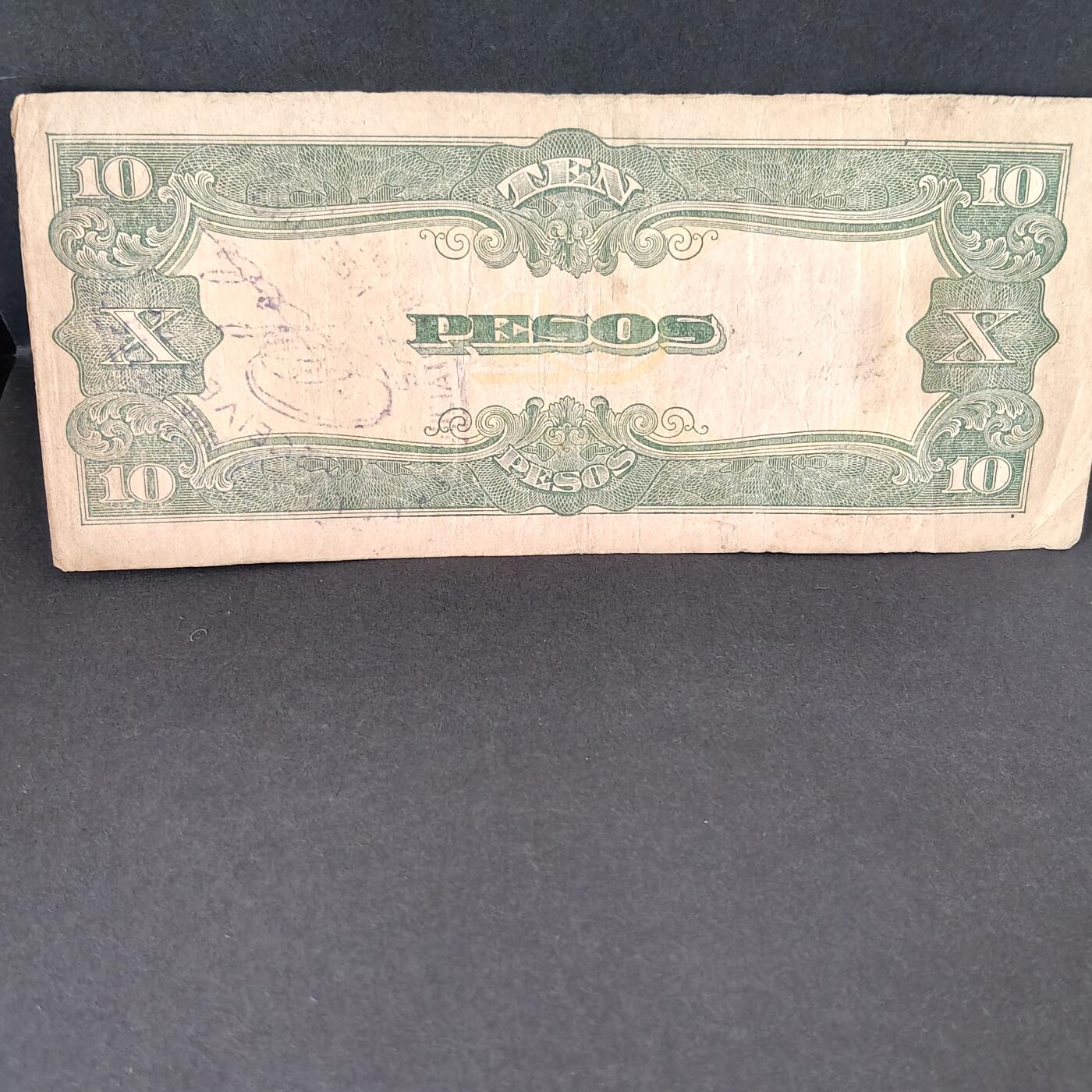 猩哥外币小铺➨【第215场】 殖民地纸币