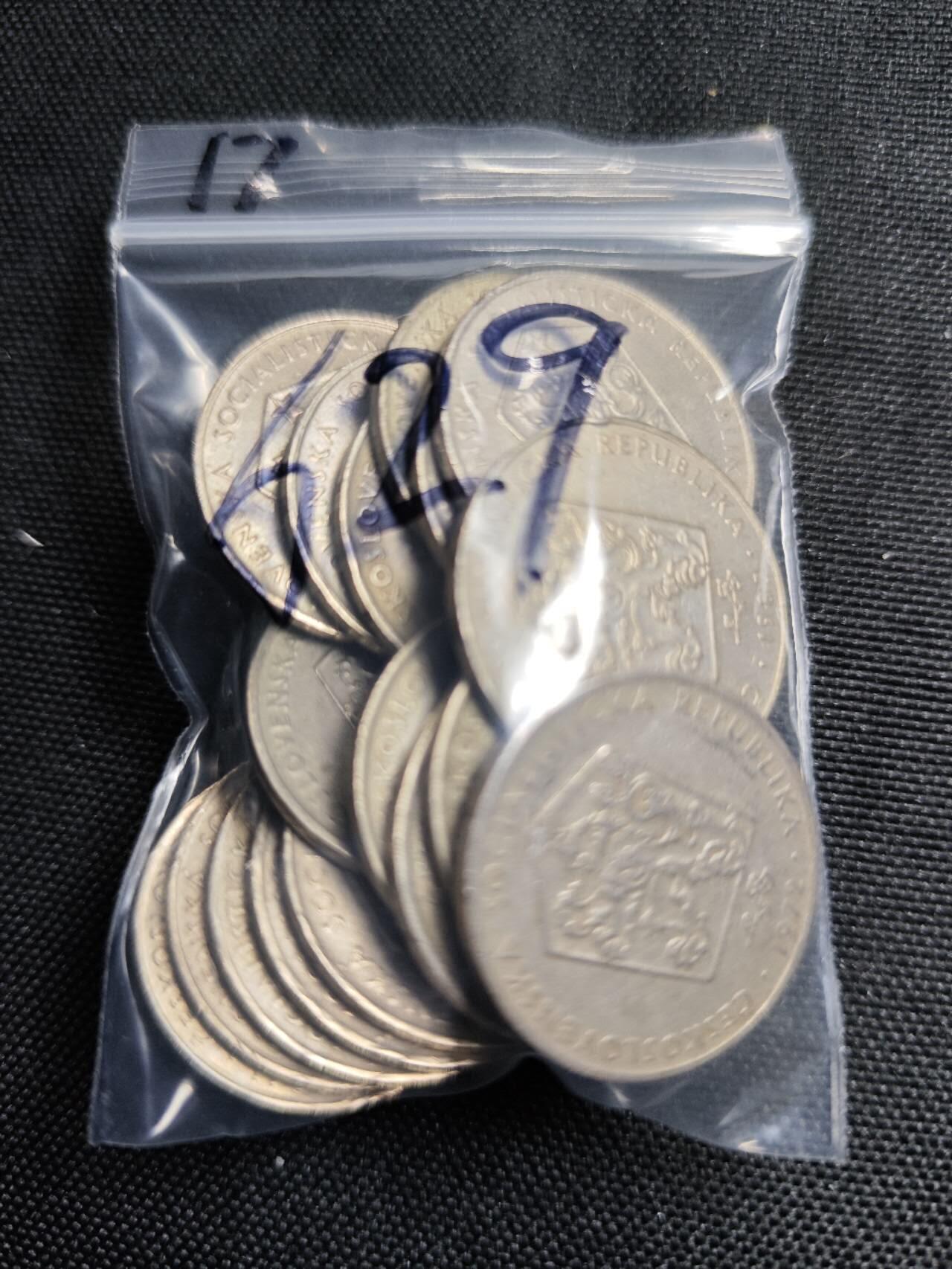 KK钱币收藏小铺 《套币 好品/批量散币专场》  2月预留时间 周末发货