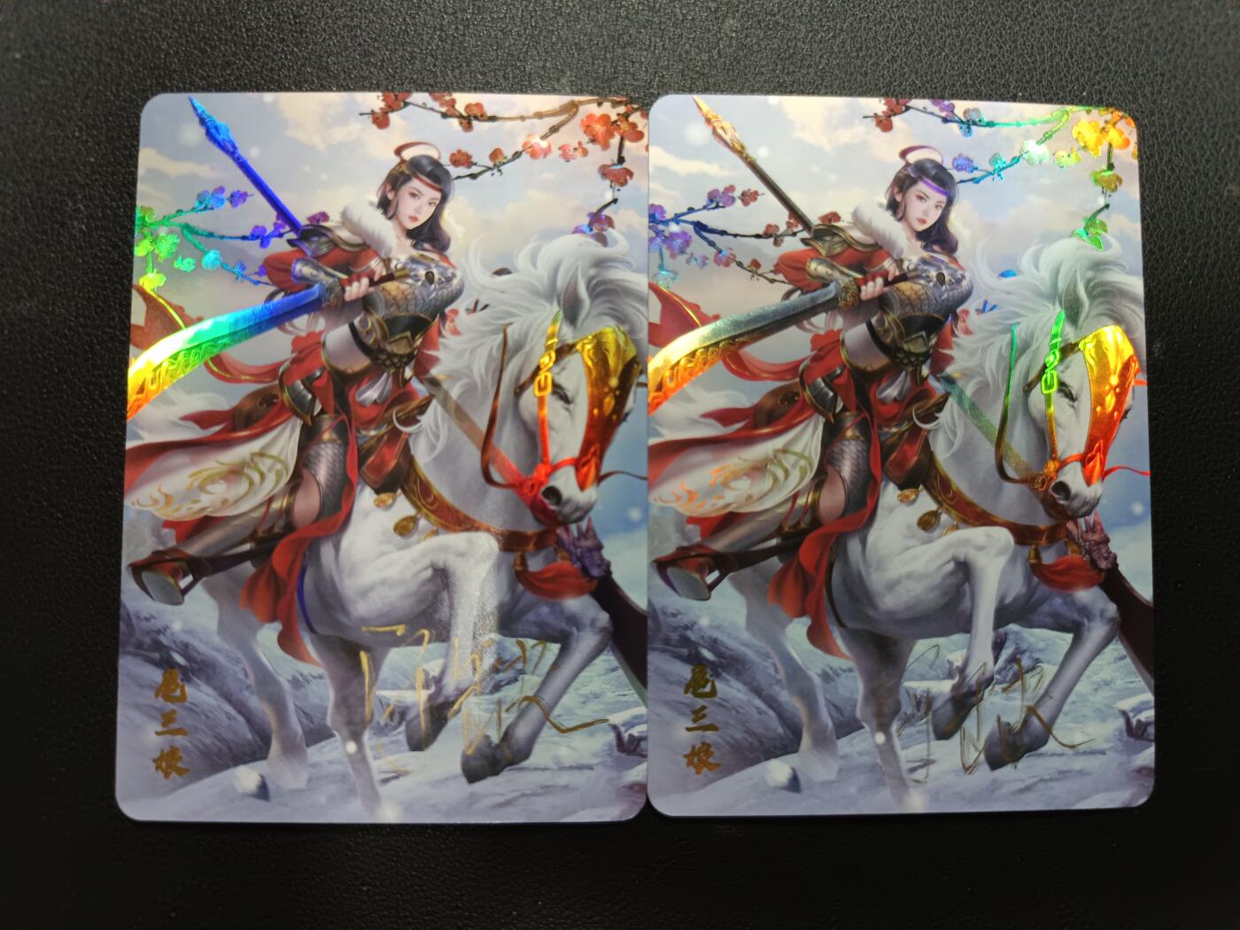 天玑星卡拍第157期《1.5周一截拍》持续收拍收评中 满赠卡需备注