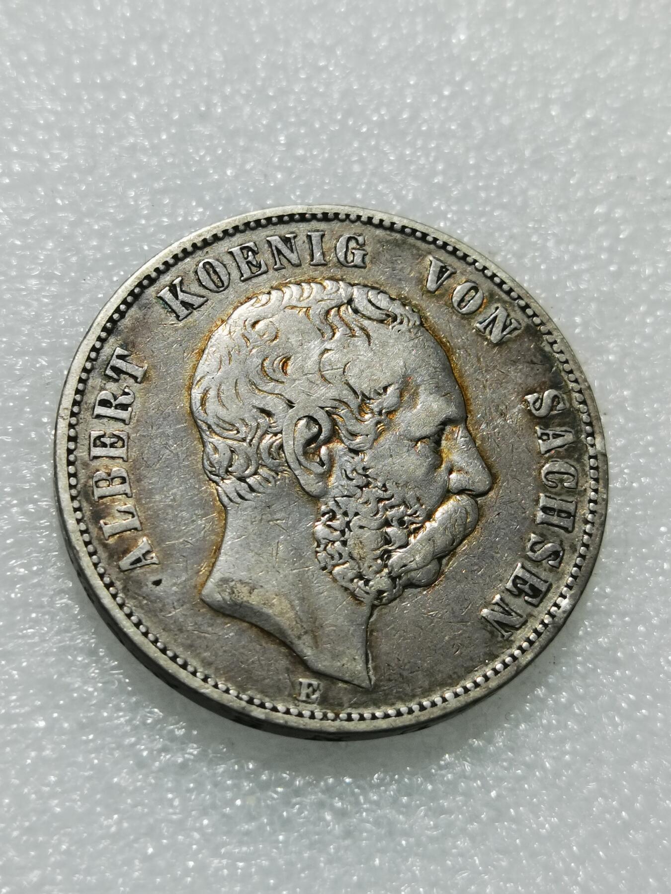 天下钱庄专场欢迎参拍 德国萨克森5马克银币