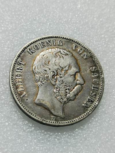 天下钱庄专场欢迎参拍 - 德国萨克森5马克银币