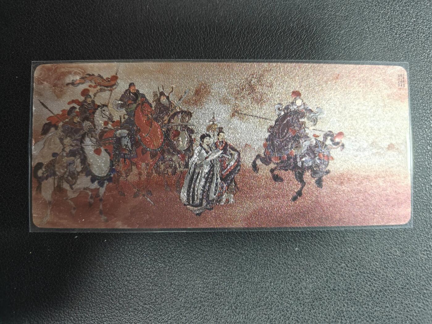 天玑星卡拍第157期《1.5周一截拍》持续收拍收评中 满赠卡需备注