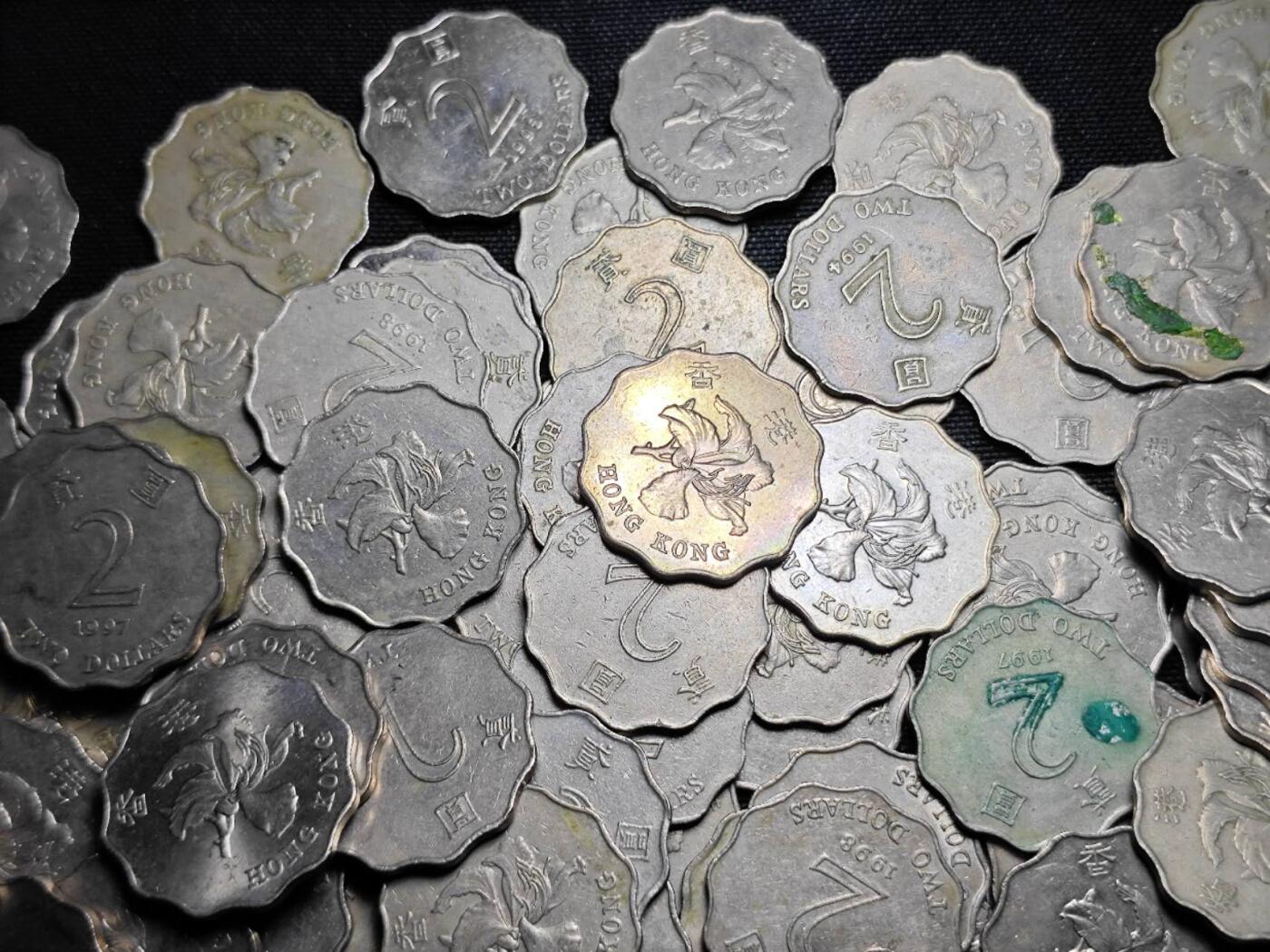 KK钱币收藏小铺 《套币 好品/批量散币专场》  2月预留时间 周末发货  香港2元236枚一组！