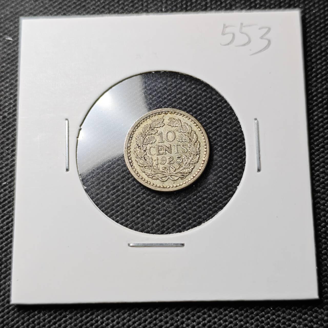 KK钱币收藏小铺 《套币 好品/批量散币专场》  2月预留时间 周末发货  1925荷兰10分银币