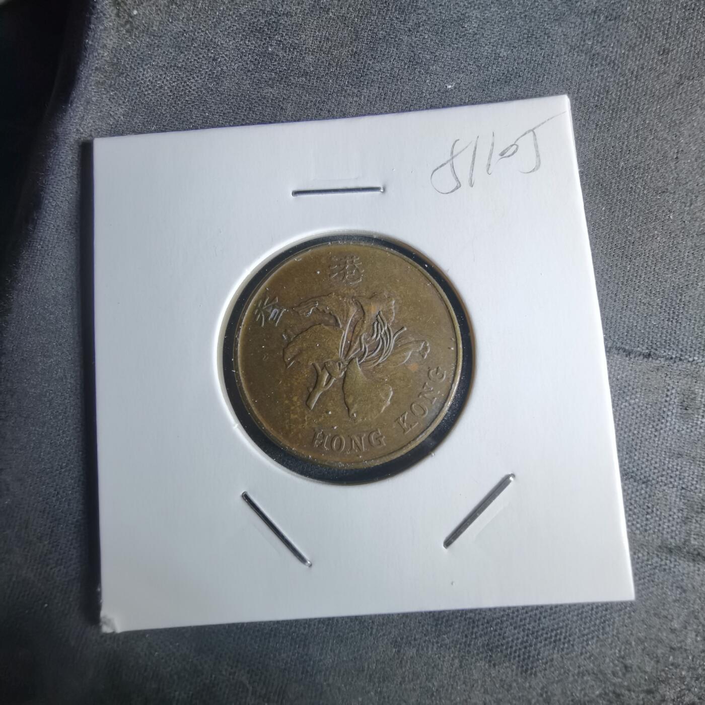 沼泽如烟--第951场