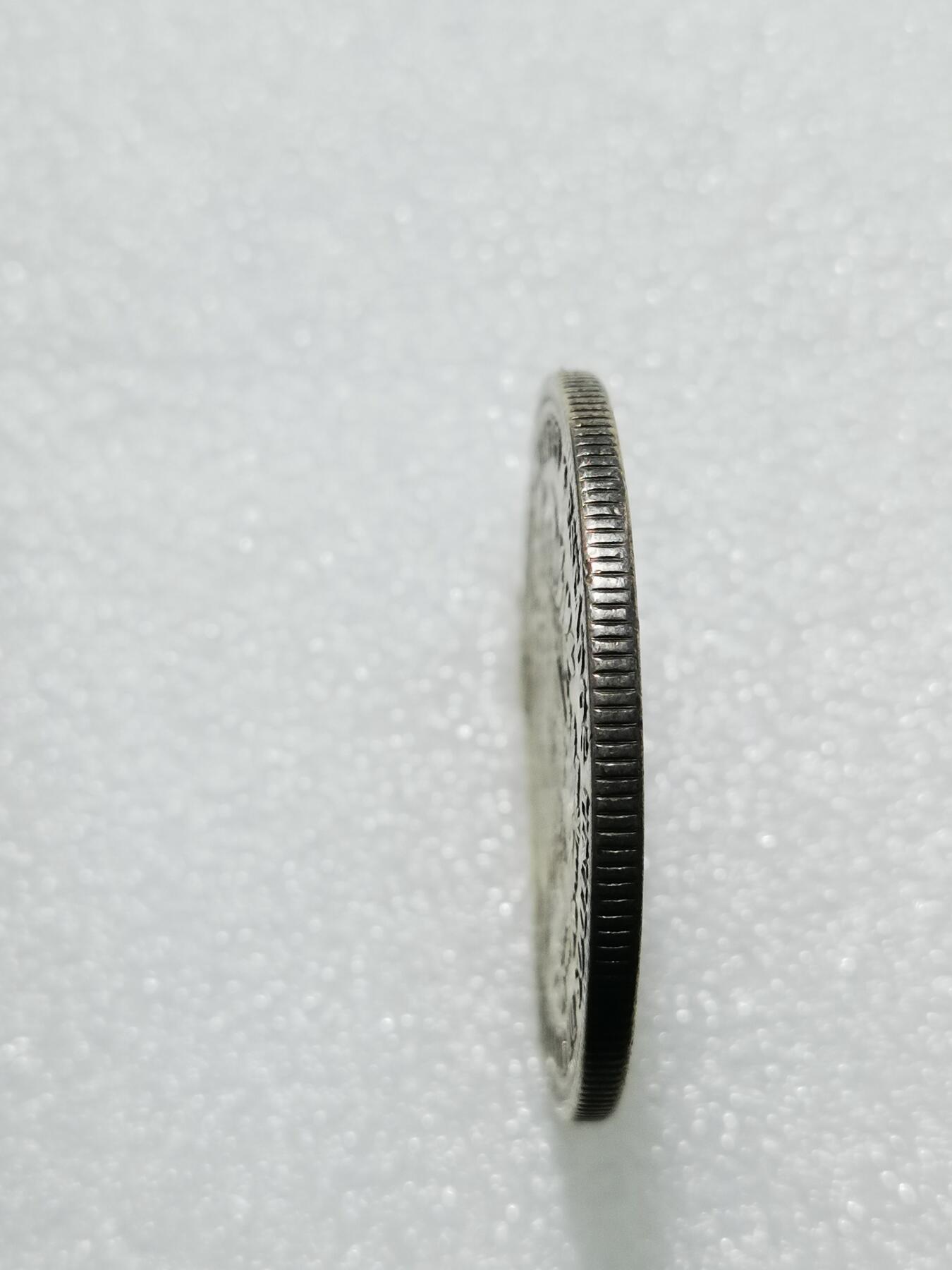 天下钱庄专场欢迎参拍 委内瑞拉5玻利瓦尔银币