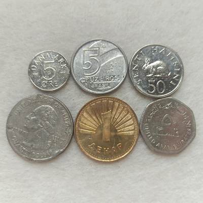 君烨收藏 0元起拍 散币场 每天一场 可留存 第21场 周日发货 - 14散币