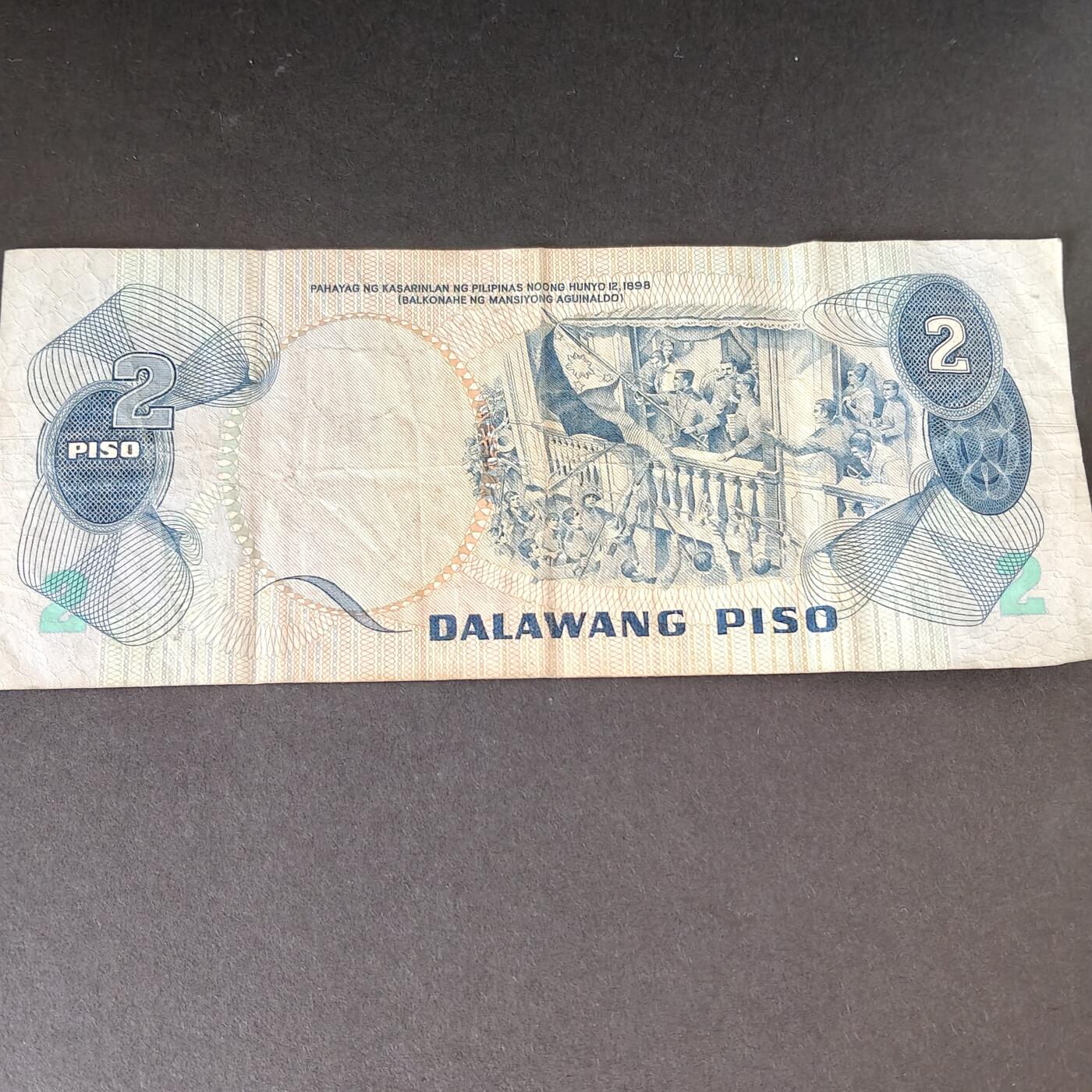 猩哥外币小铺➨【第215场】 菲律宾